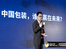头玩下载:山东省公共资源交易中心